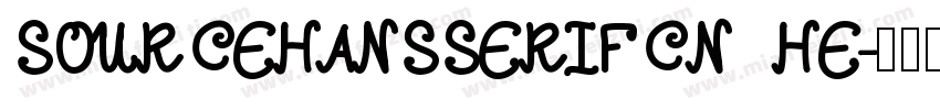 SOURCEHANSSERIFCN HE字体转换